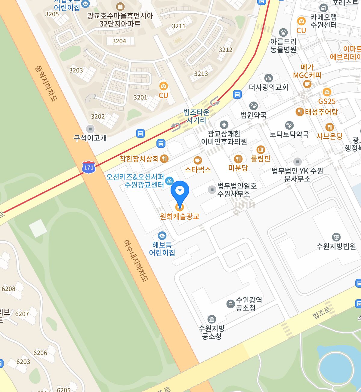 사무소 위치 지도